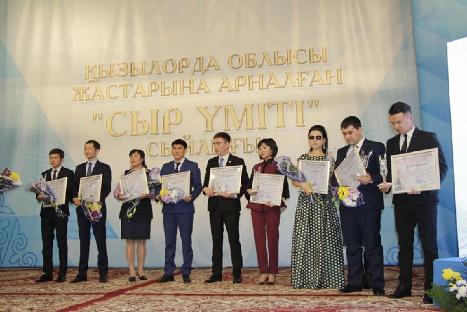 «Сыр үміті» сыйлығы – теміржолшыда
