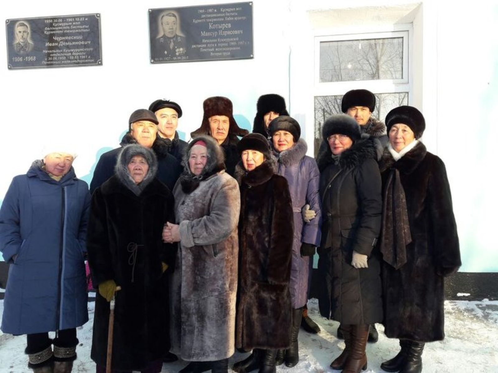 Почетному железнодорожнику