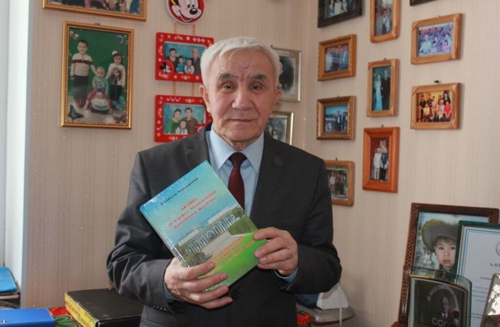 Болат жолдың жаршысы