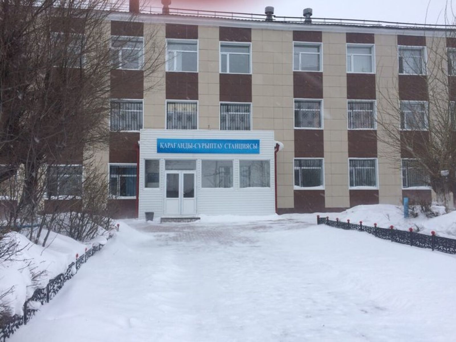 Все дороги ведут сюда