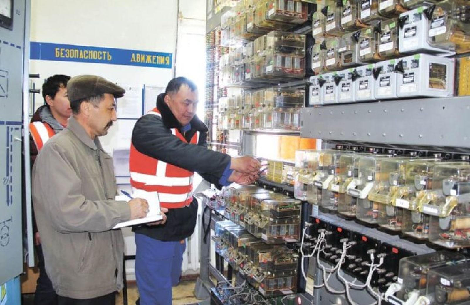 Закрепить результат  
