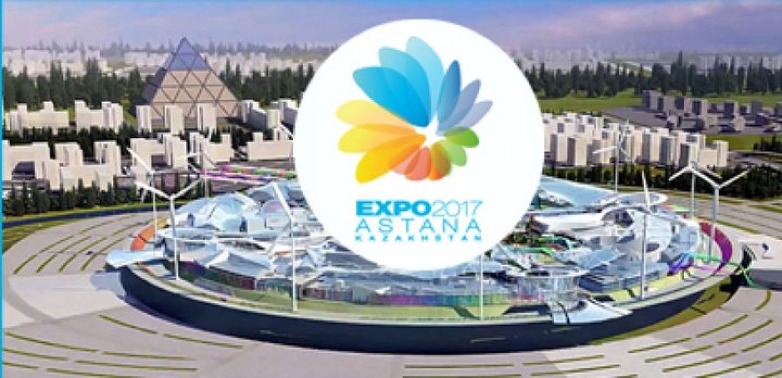 Ұлттық стандарттар енгізілуде