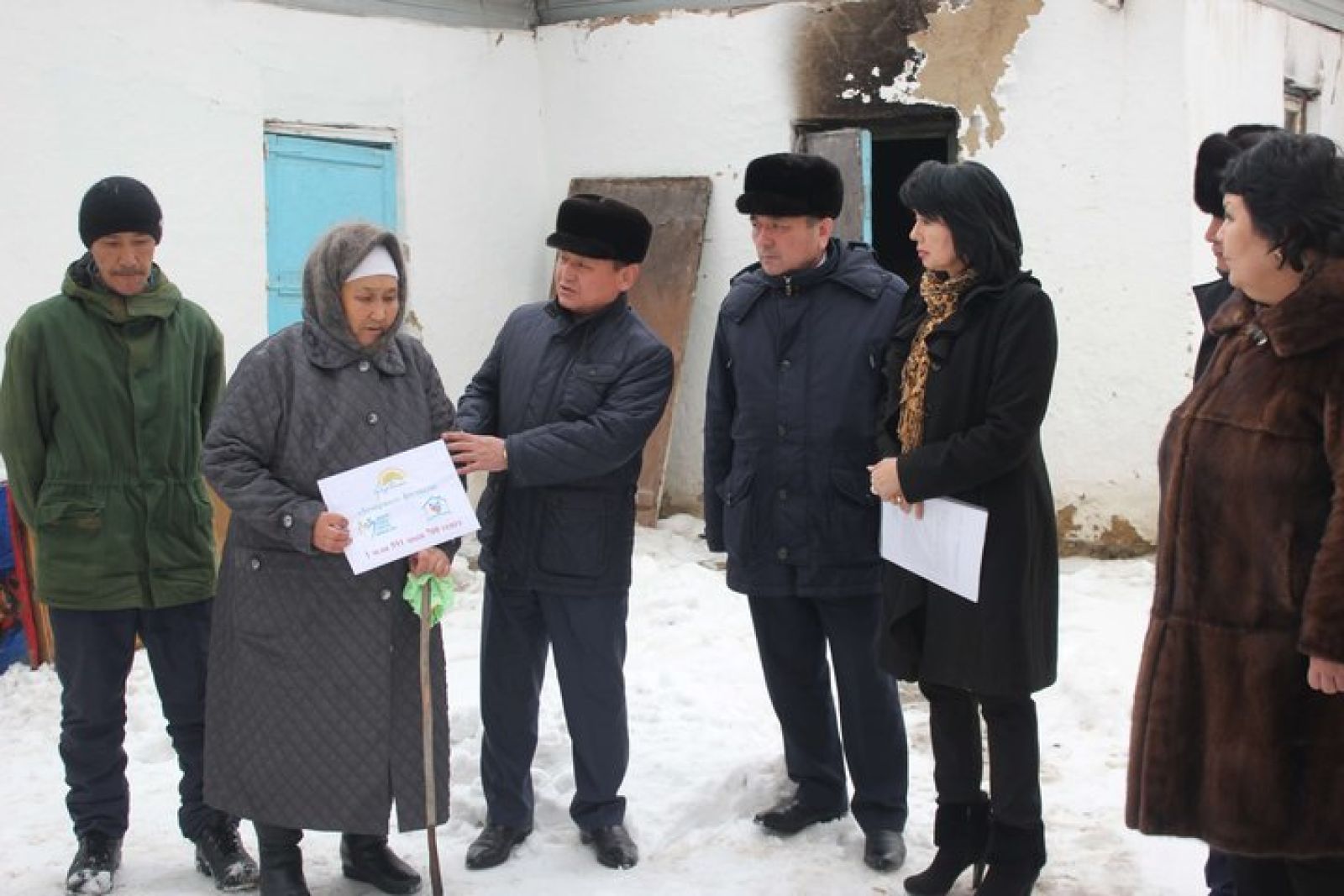 1,5 млн қаржы жиналды