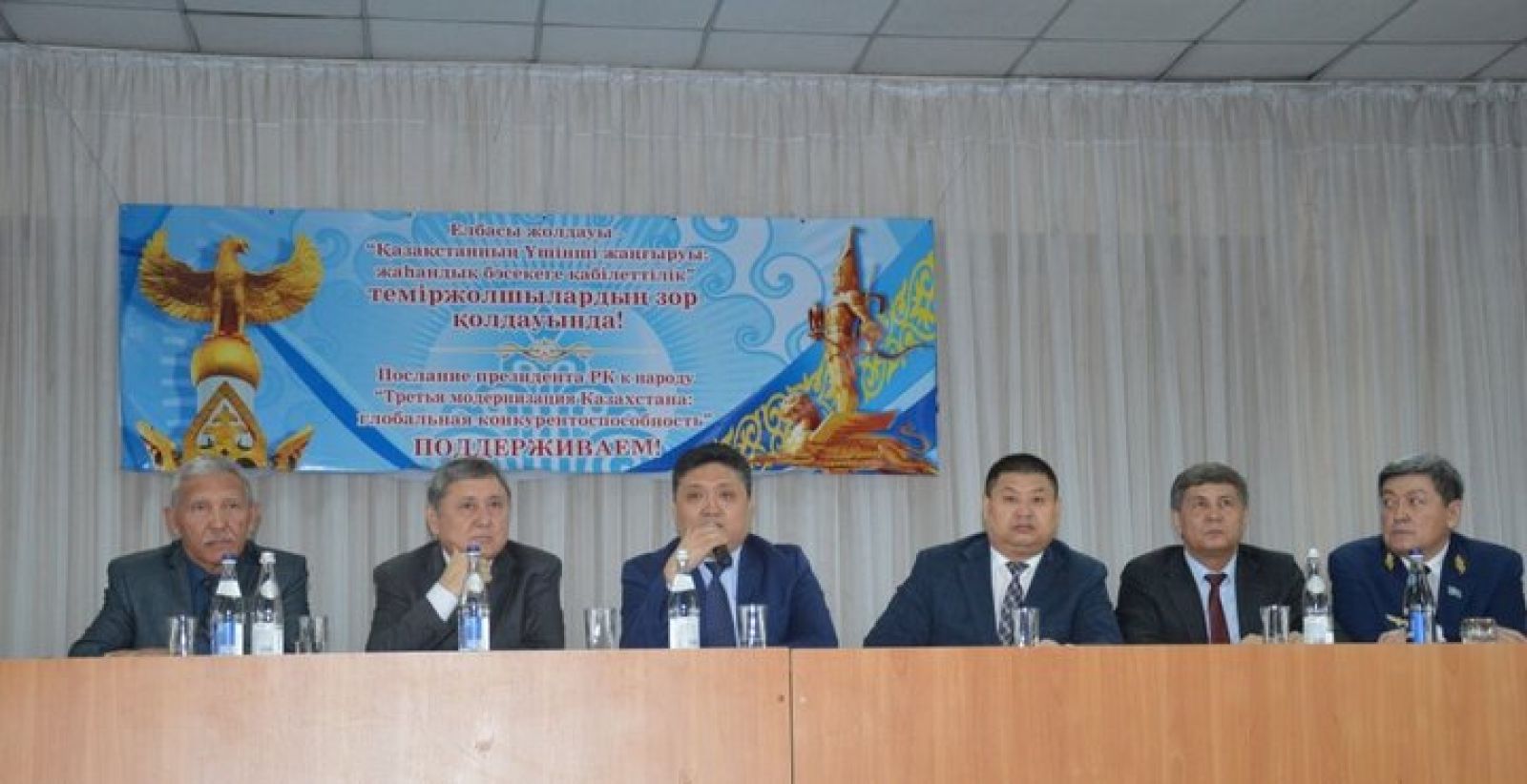 Стратегиялық міндеттер қолға алынуда