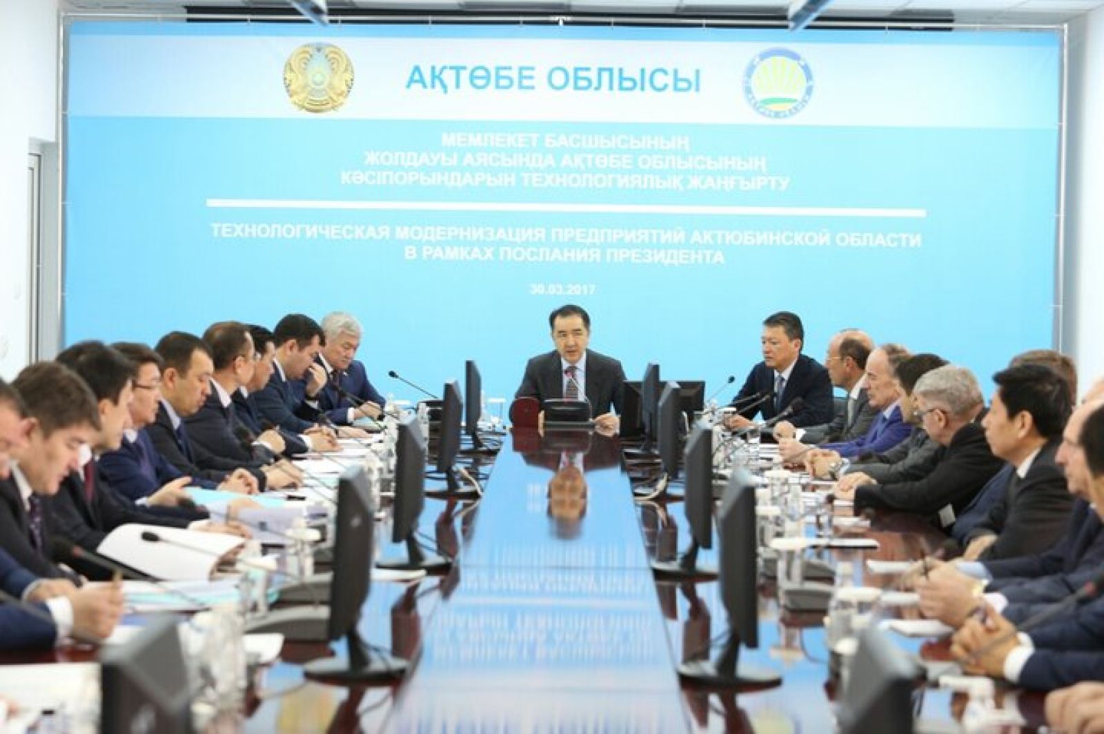Рельсарқалық зауыты:  технологиялық жаңғыртудың жарқын үлгісі