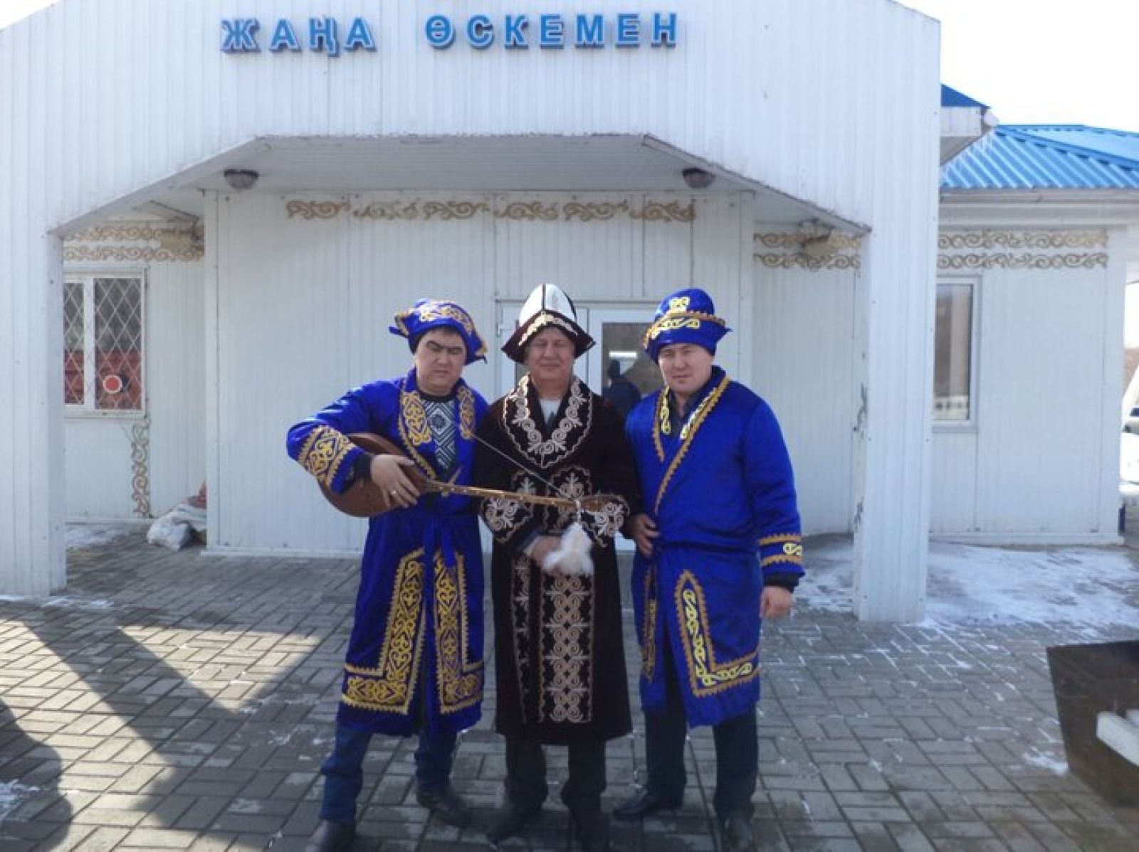 Көңілге көктем қонақтаған күн