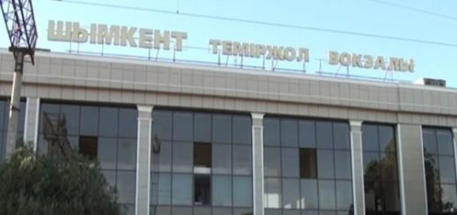 Кестеден  кешікпеуі керек