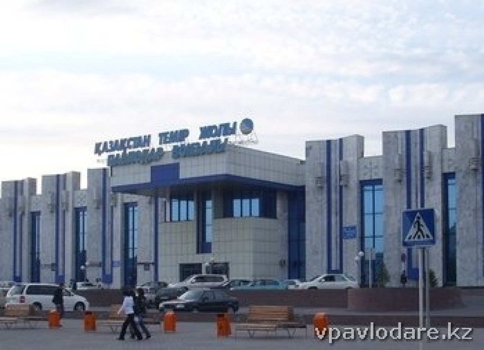 Допуск есть!