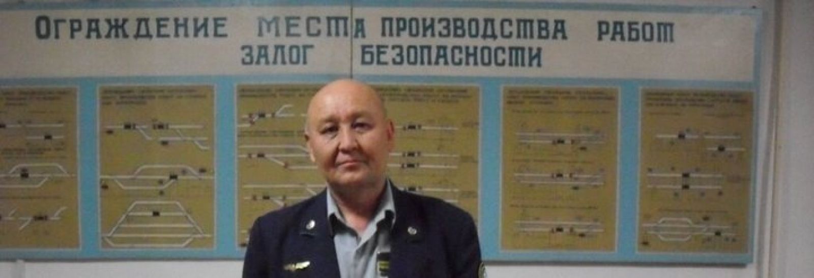 Освежите знания!