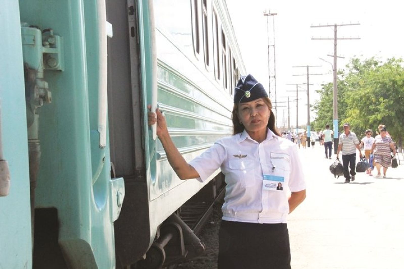 ЕКІНШІ ӨМІР СЫЙЛАДЫ