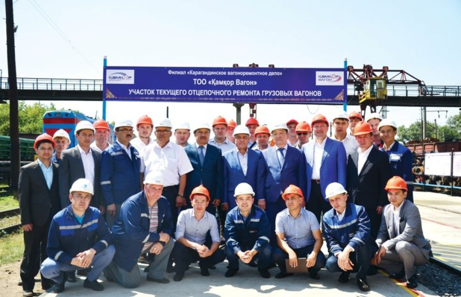 ТОО "Қамқор Вагон": в ногу с прогрессом