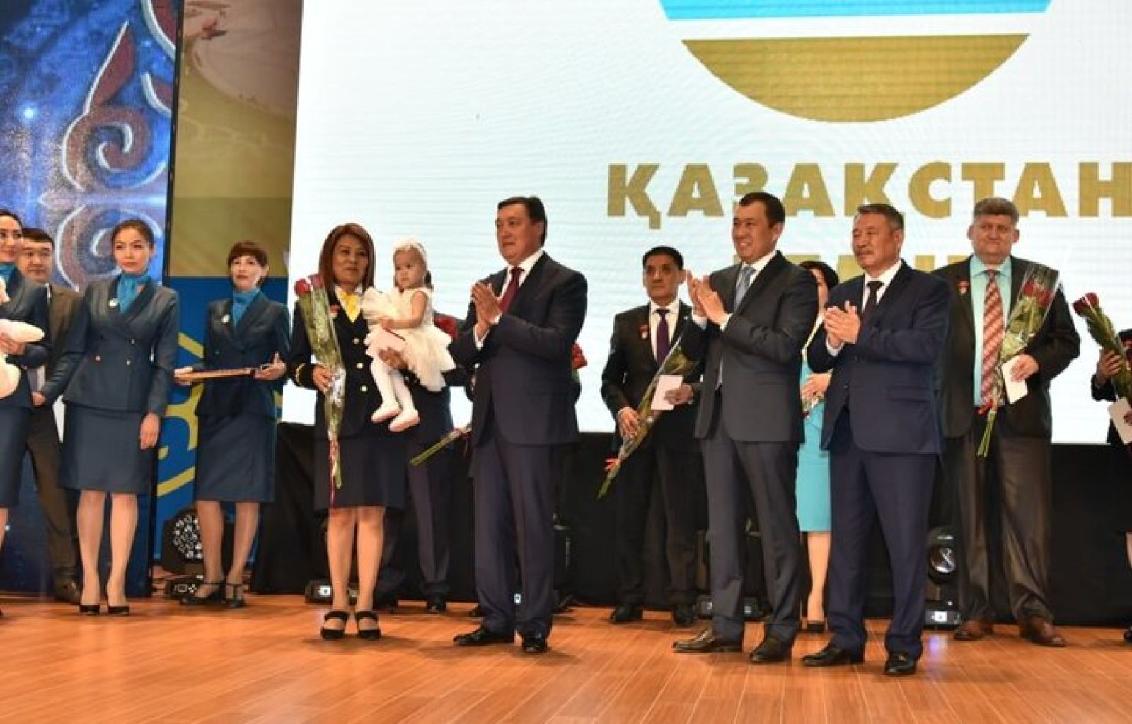 Служим железной дороге