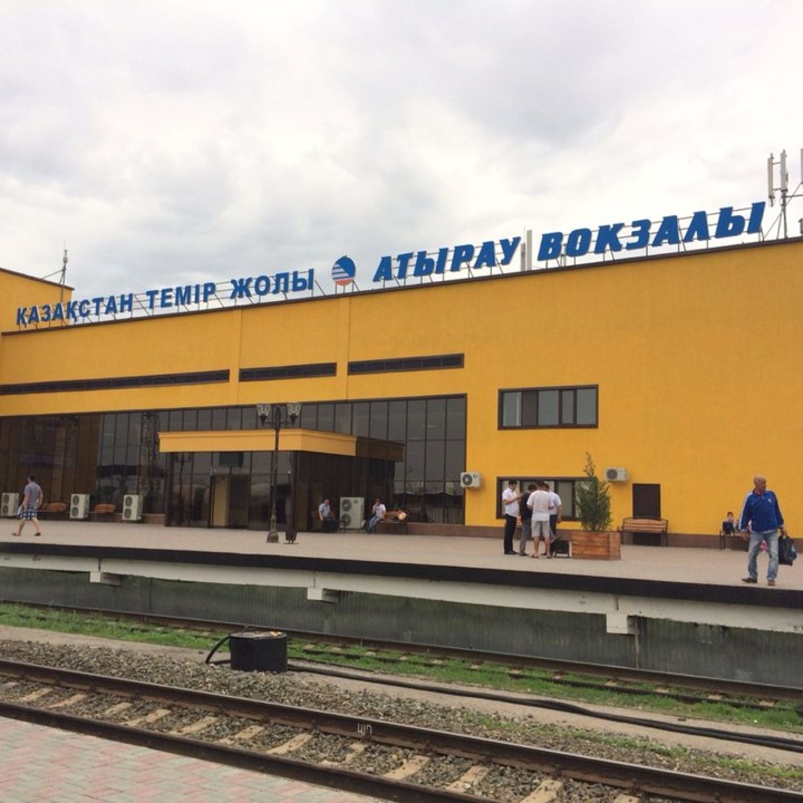 Бір күн арнады