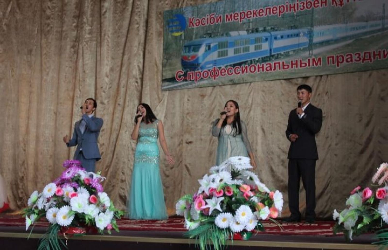 Таланттар өз ортасызда  