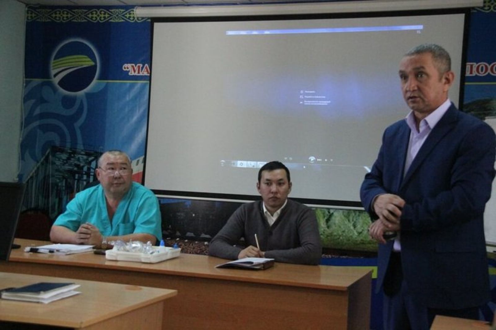Келеңсіздіктің алдын алуға кеңес   