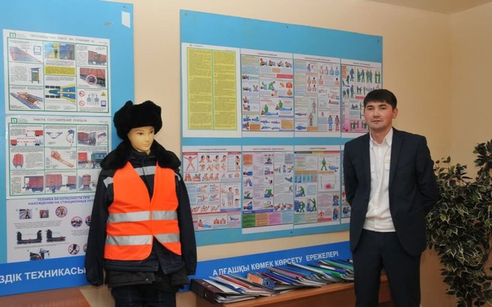 Станция молодых и креативных