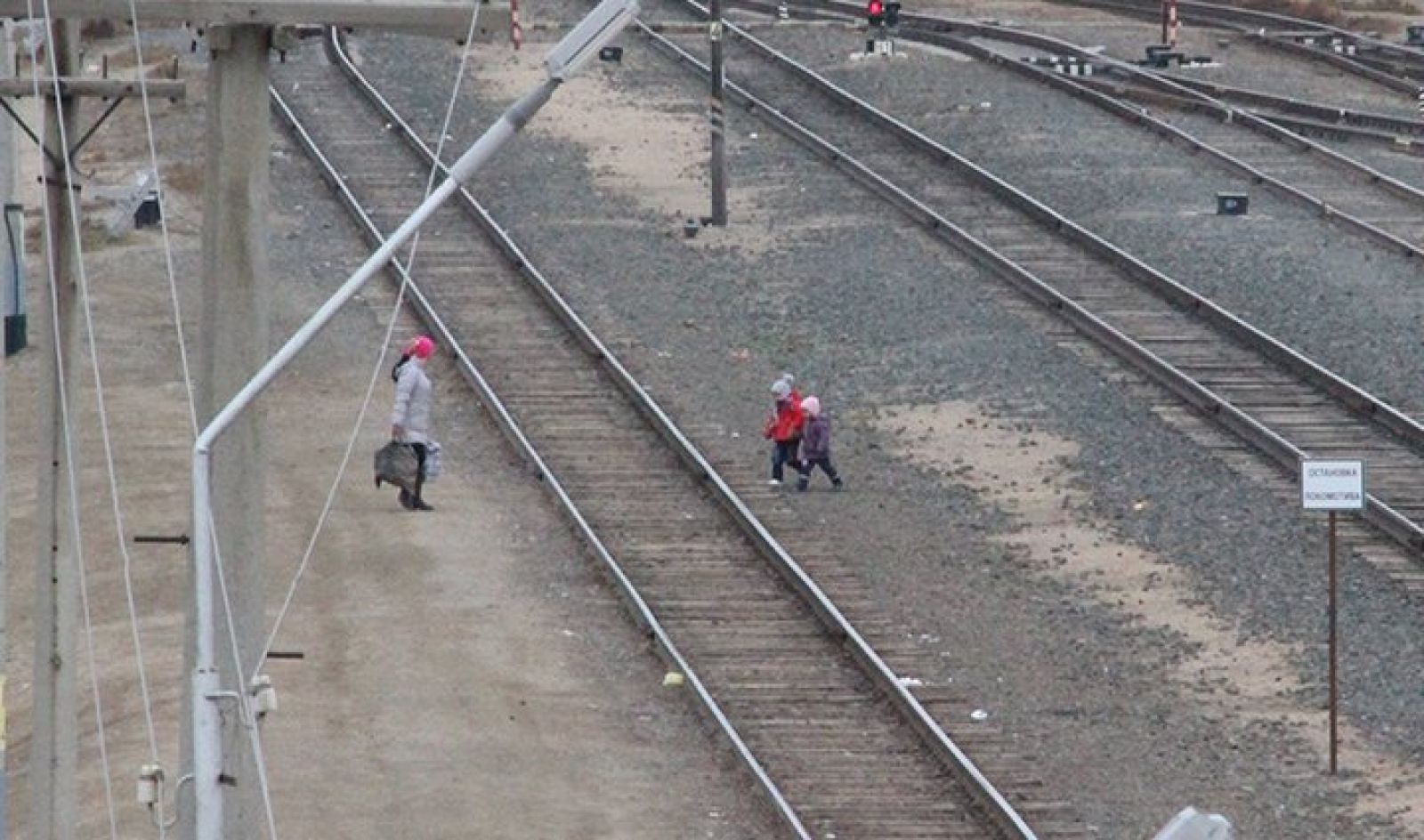  Бесінші кезеңі өтті  