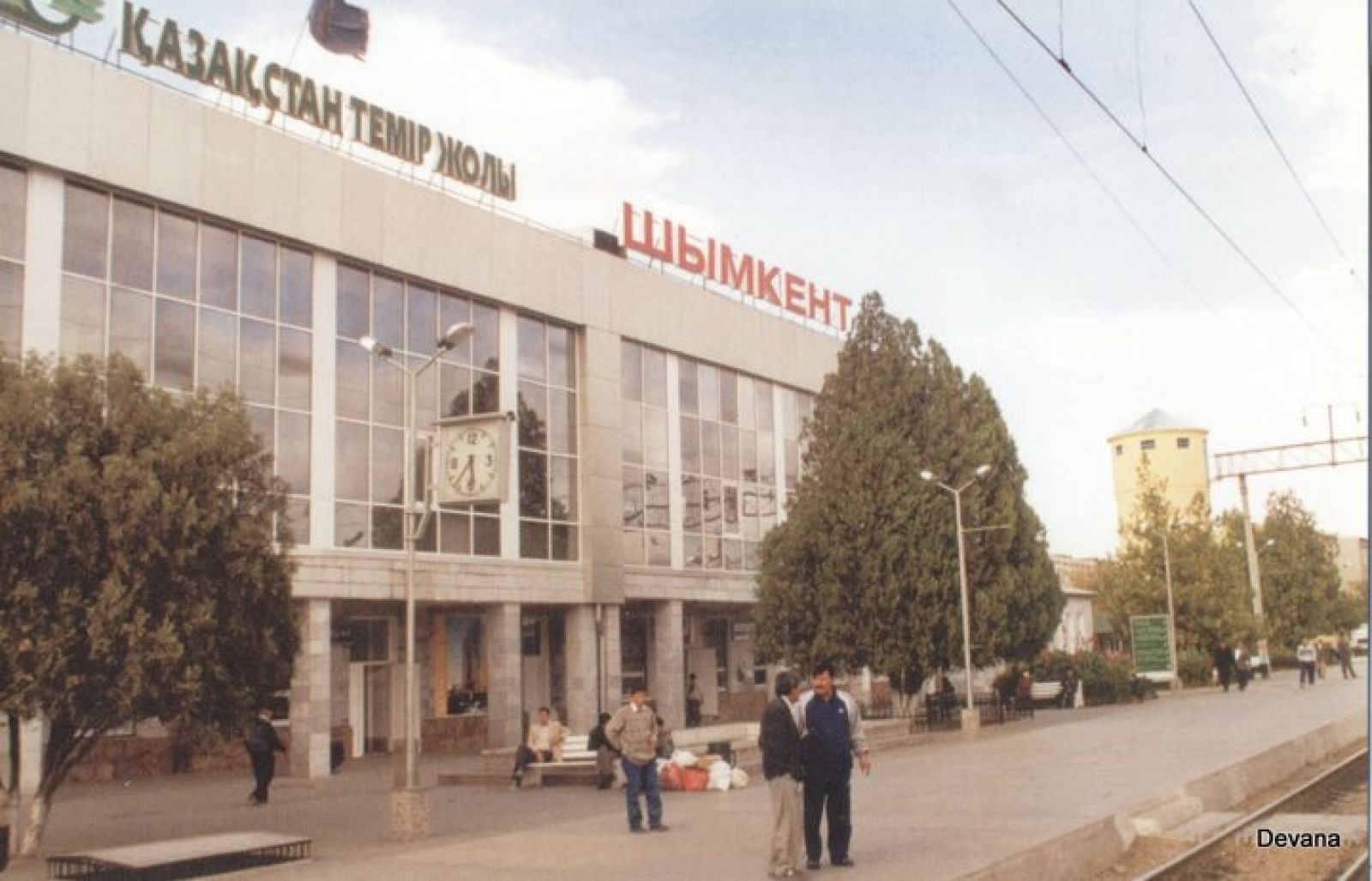 Дөңгелек үстіндегі қабылдау 
