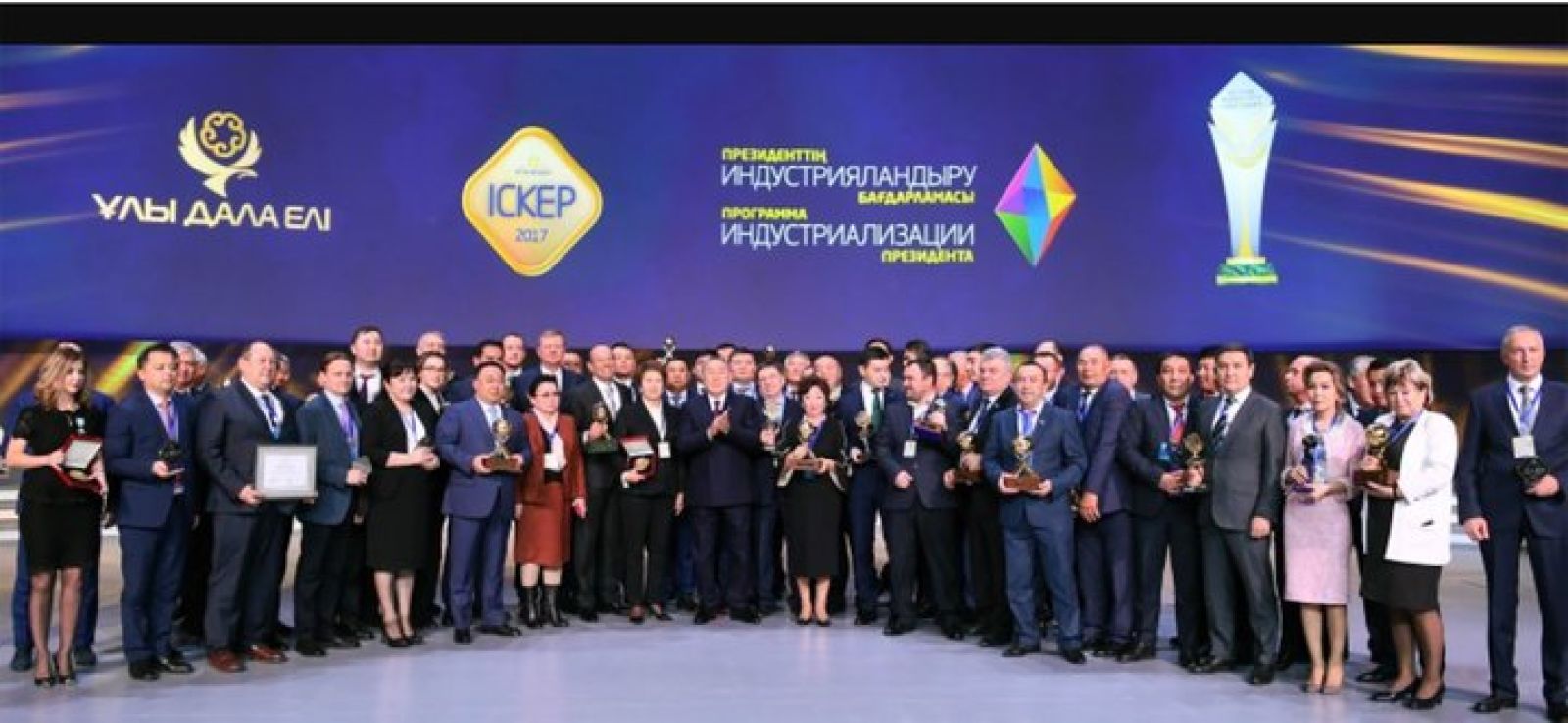 Ұрпаққа мұра болатын ұлы жобалар