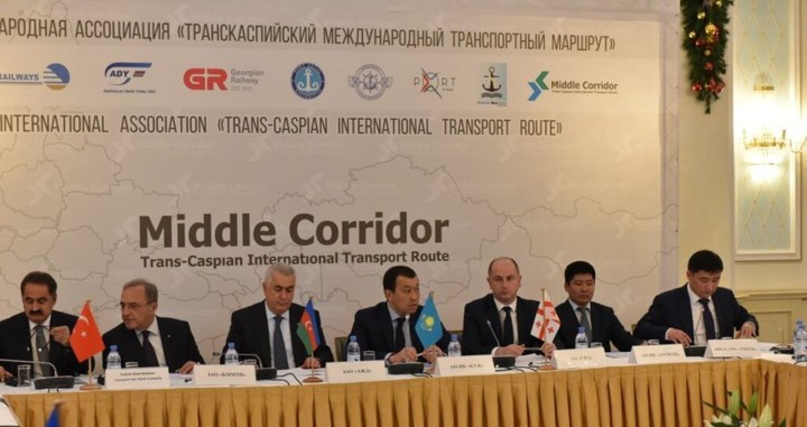 Халықаралық қауымдастық мақсаты – Middle Corridor дәлізін дамыту