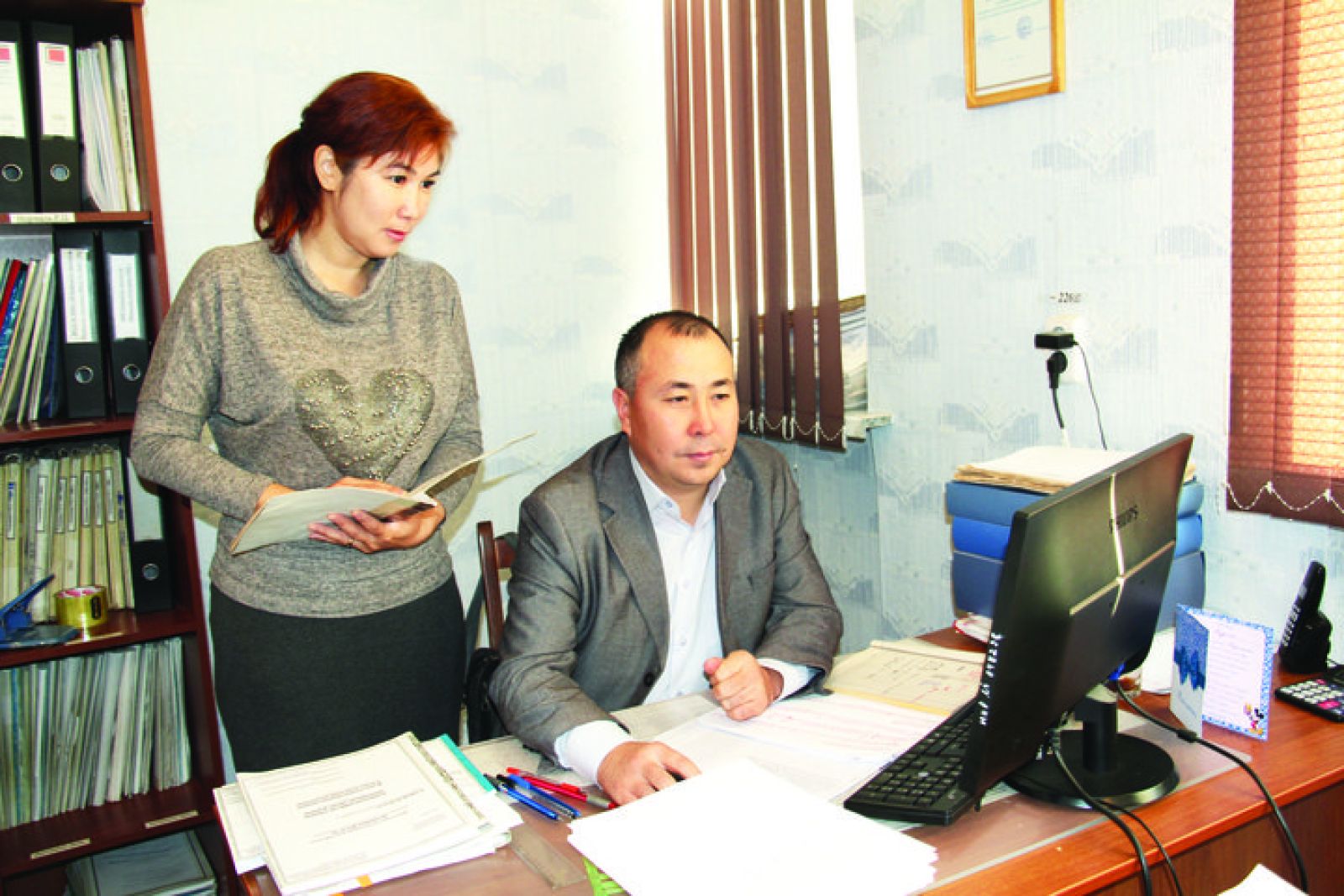 Табысқа үлесі бар