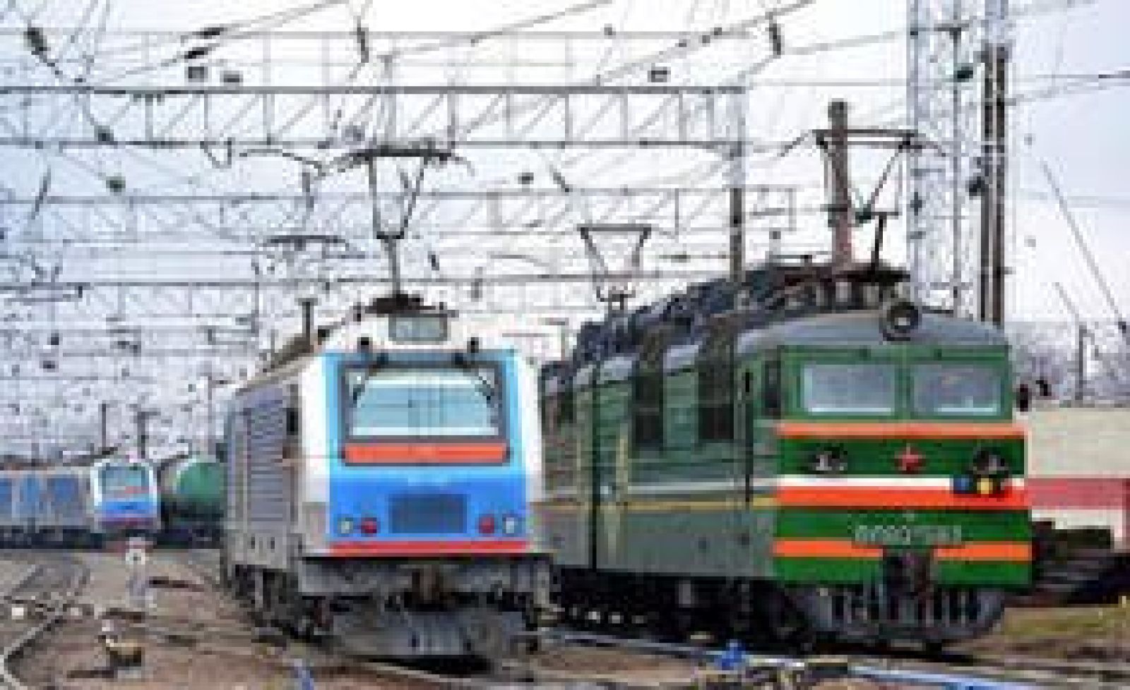 Перспективы нового пути