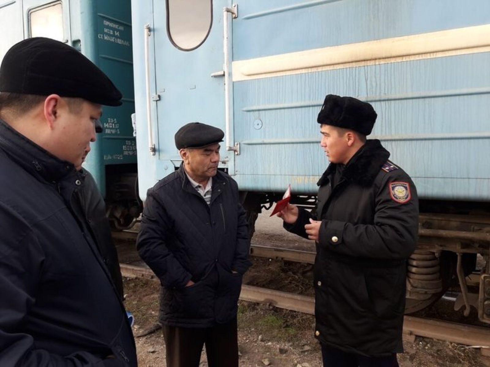 Қырағылықты күшейте түседі  