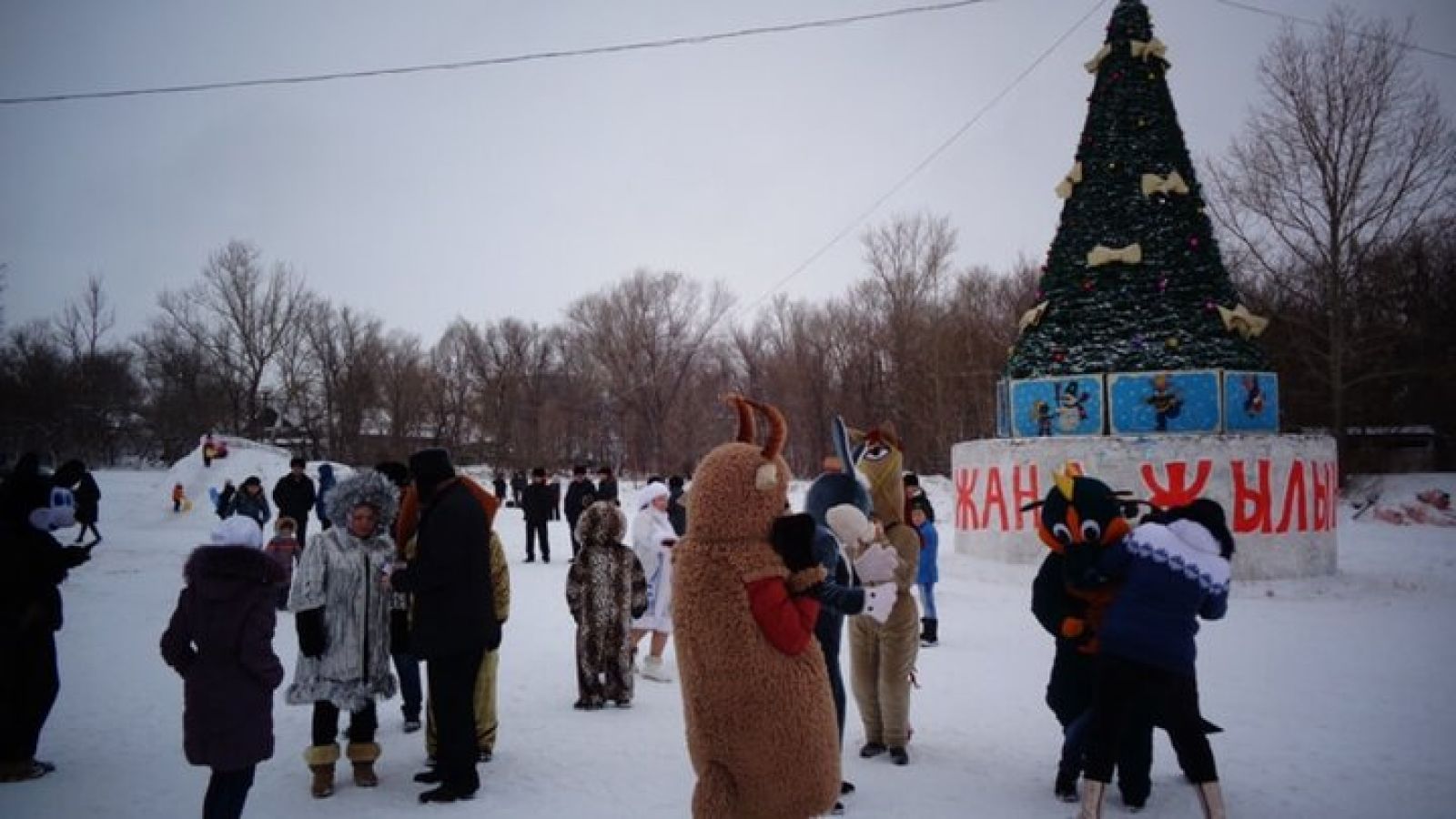 Праздник от железнодорожников