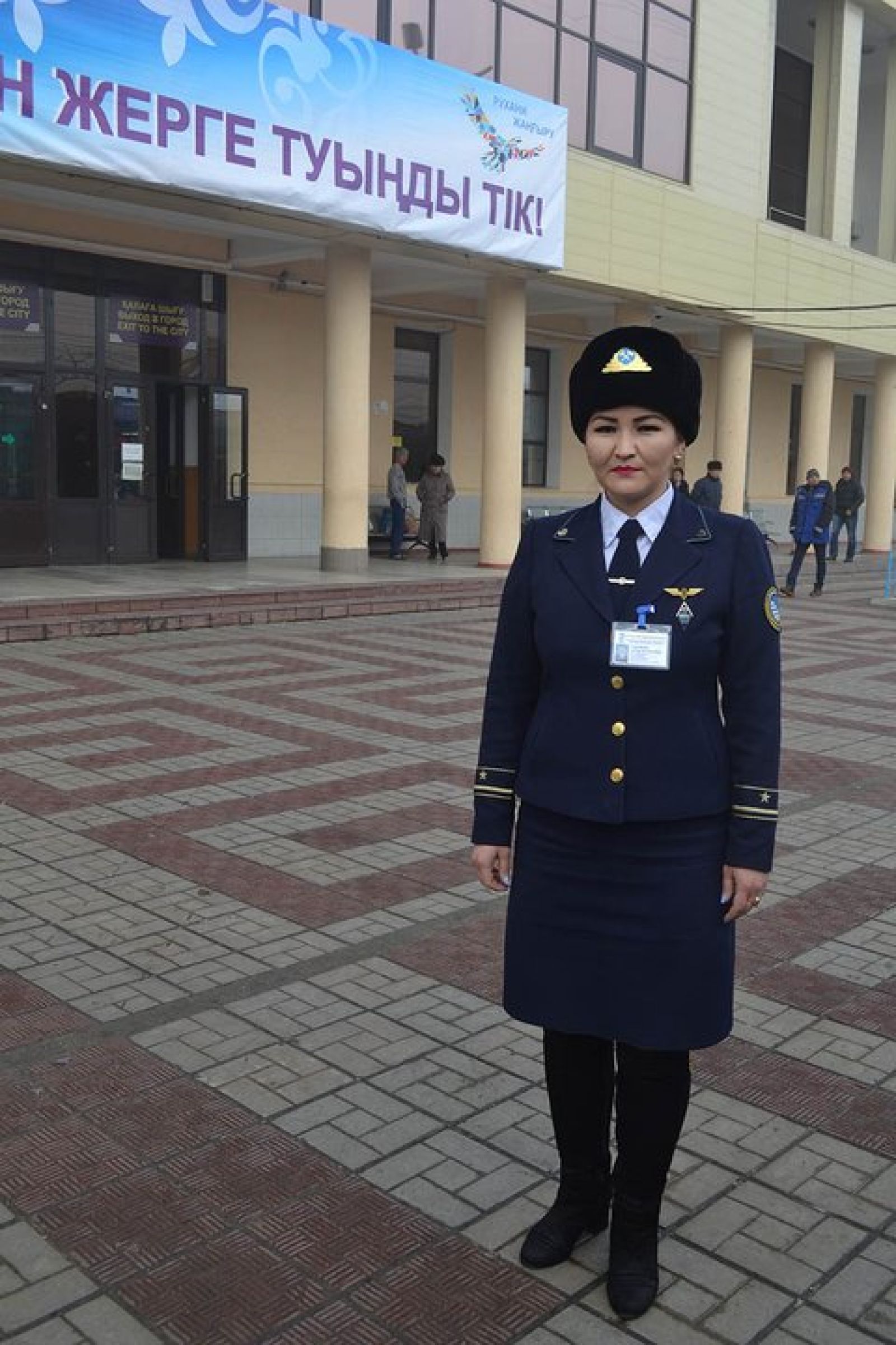 Әмбебап маман атану  мүмкіндігі