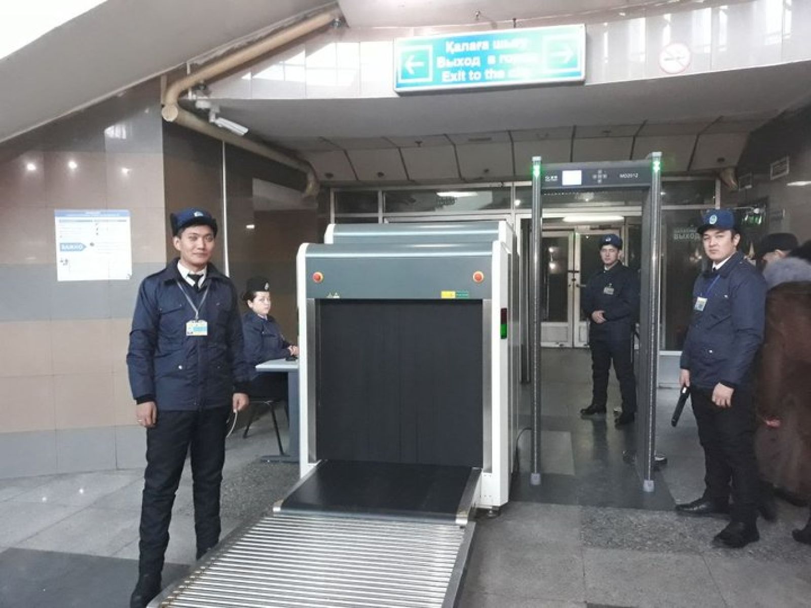 Пистолеты не пройдут