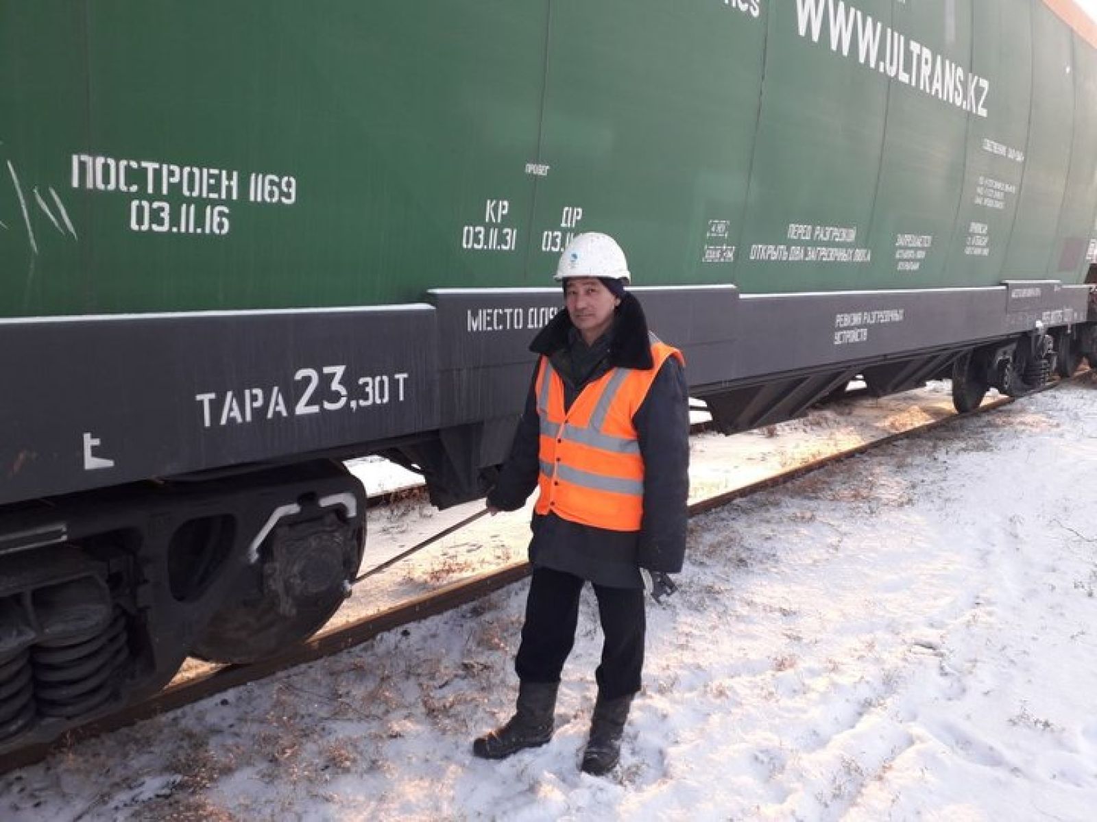 Тот, кто нас бережет