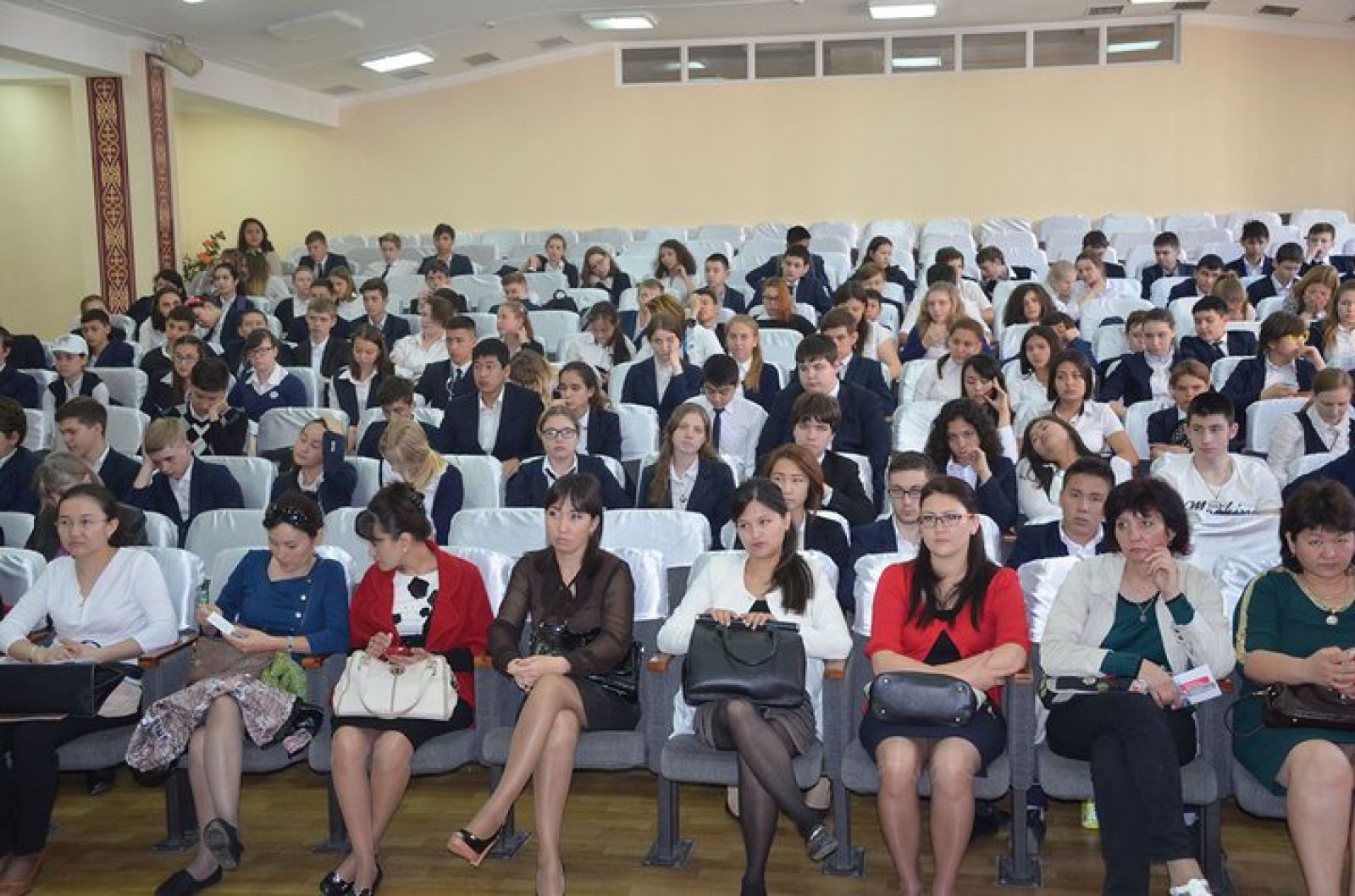 Должен знать каждый