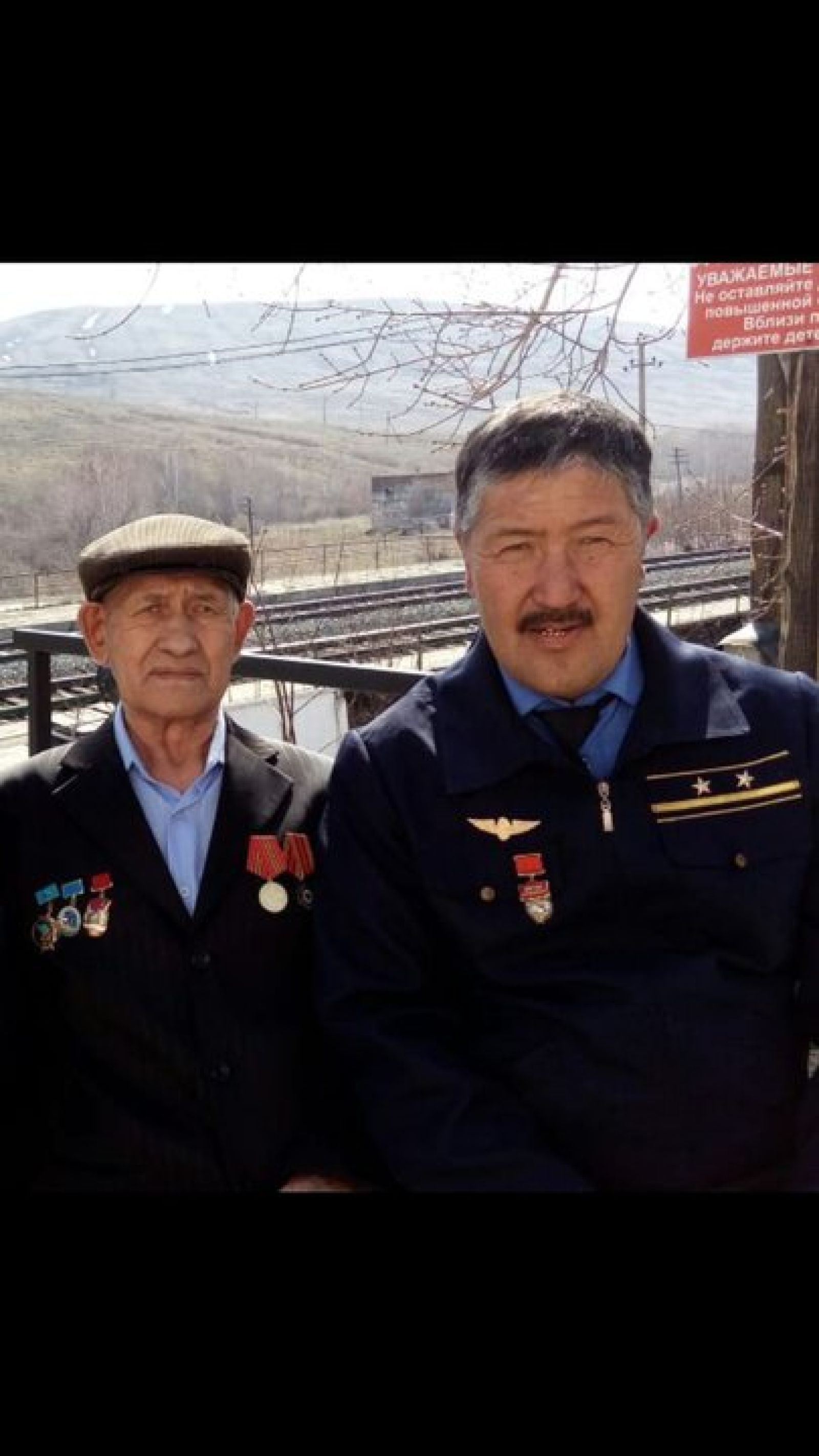 Два Почетных железнодорожника