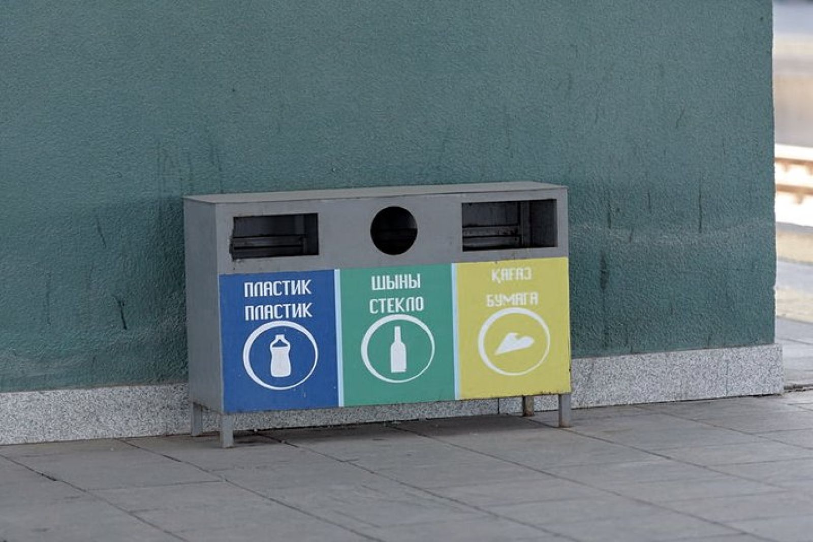 Қалдықтарды сұрыптай білген маңғыстаулықтар экологиялық ахуалды жақсартуға үлес қосуда