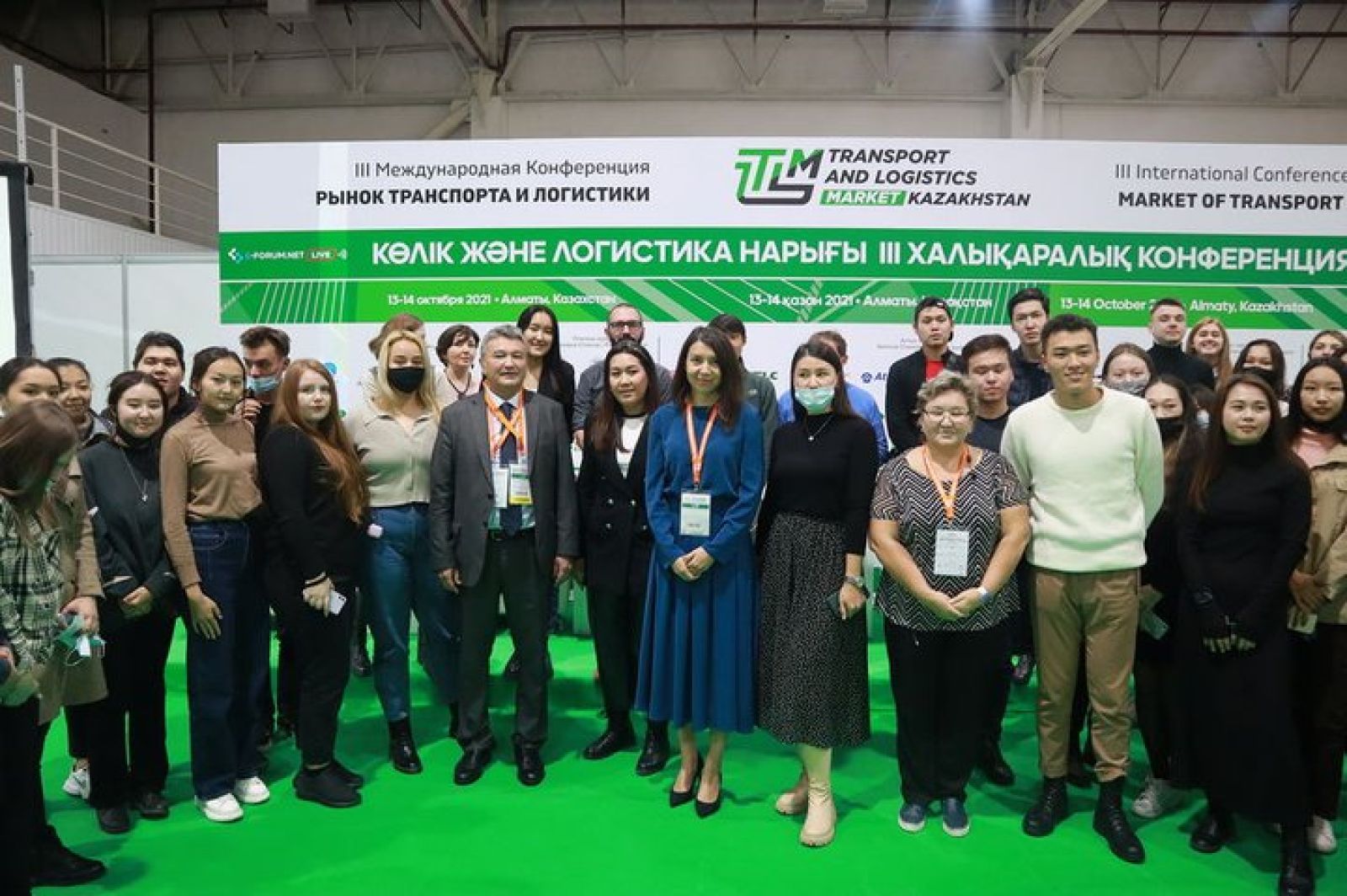 VIII Молодежный форум транспортников KAZLOGISTICS прошел в Алматы