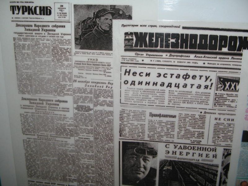 Вклад газеты «Турксиб» в годы войны