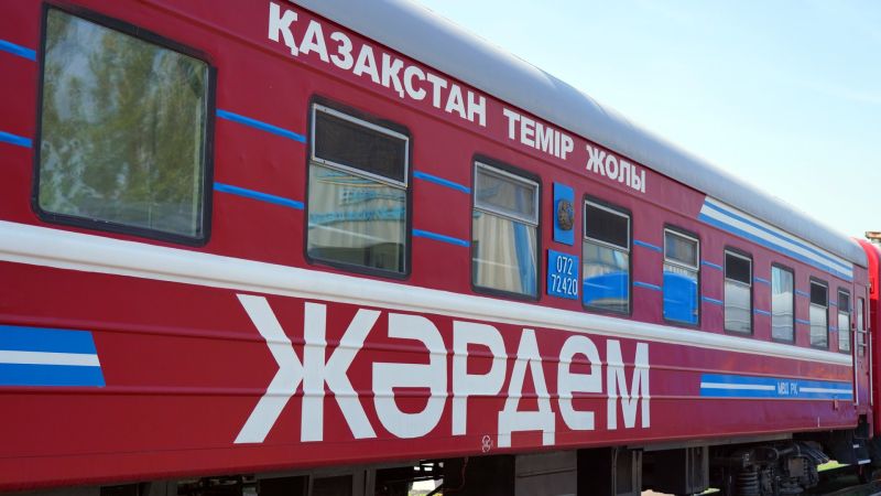 Медицинские поезда запустили в Казахстане
