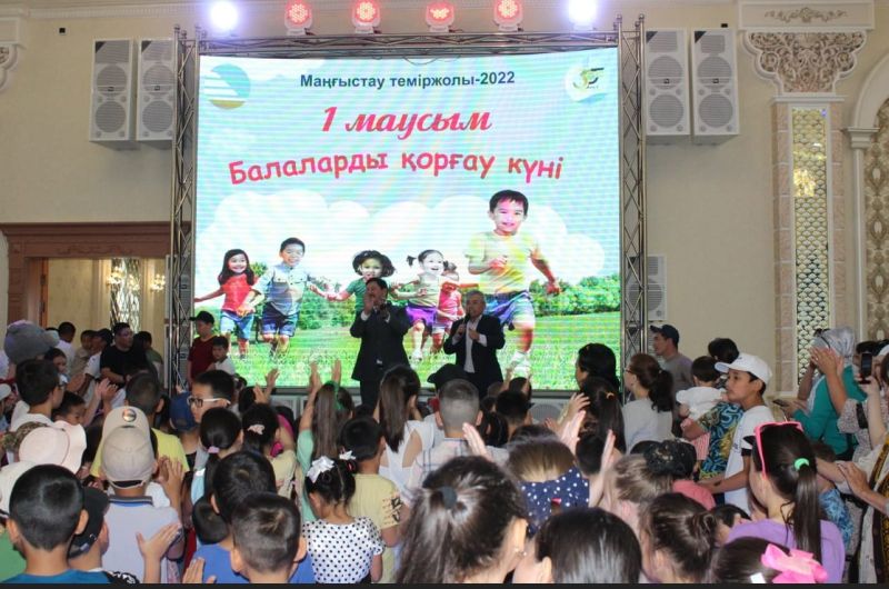 Маңғыстау теміржолшыларының балалары арнайы мерекелік шараға қатысты