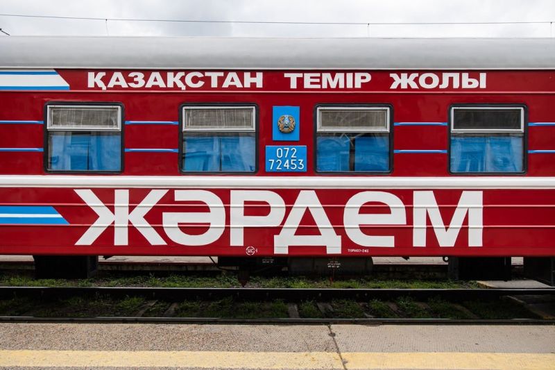 «Жәрдем» медициналық пойызы Атырауға жетті