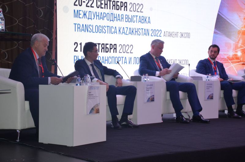 Как прошел V транспортно-логистический бизнес-форум «NEW SILK WAY» в Алматы