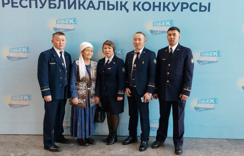 Теміржолшылар отбасы Қазақстанның  үздік еңбек әулеті деп танылды
