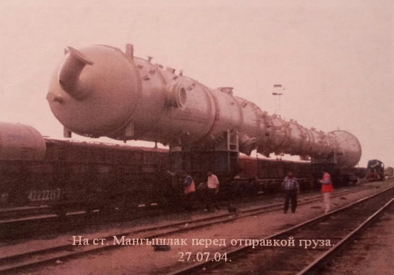 «Гиннестің рекордтар кітабына» лайық жоба