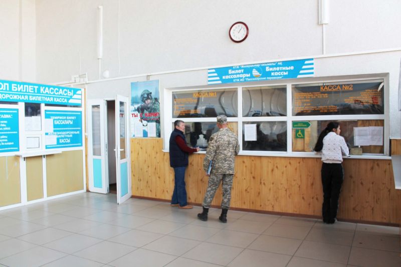 Вокзалдағы сервисті көтеру мәселесі қаралды