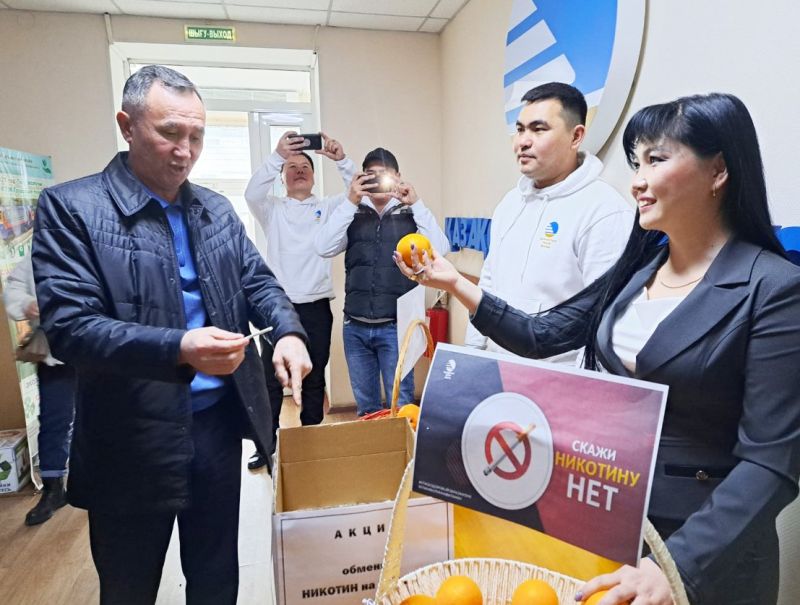 Никотиннен витаминге көш!