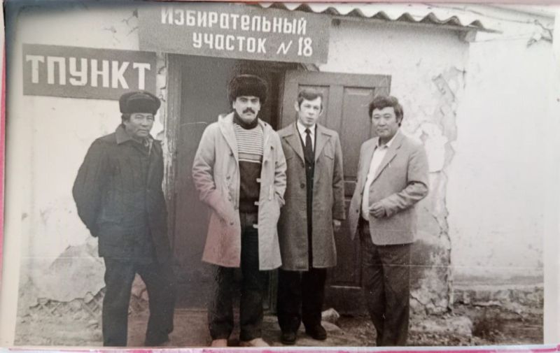 Әбжалиевтер әулетінің еңбек жолы