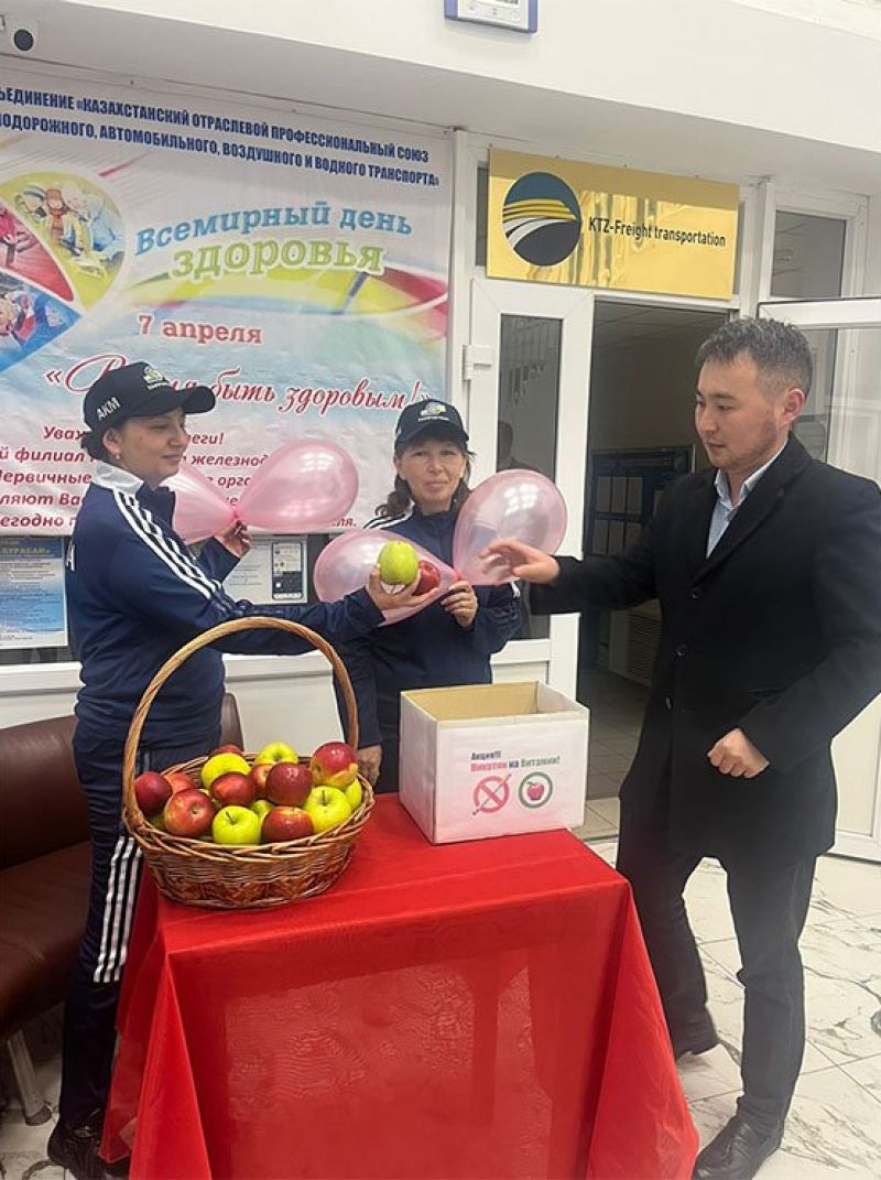 В Акмолинском филиале ОО «Казпрофтранс» провели акцию «Наша планета – наше здоровье!»