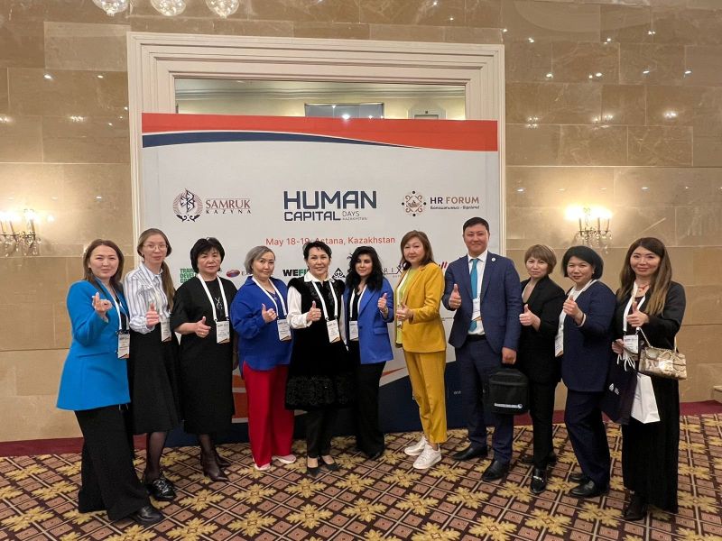 Проект КТЖ признан лучшим HR - проектом и отмечен наградой международного форума  Human Capital Days