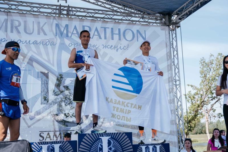 Samruk Marathon: ҚТЖ қызметкерлері 12 медаль жеңіп алды