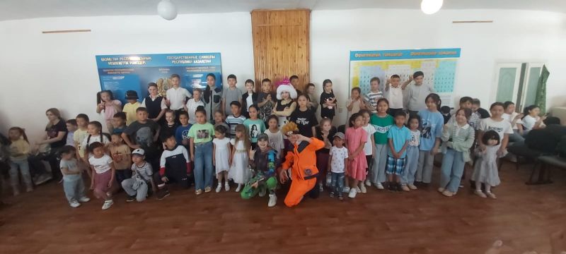 Праздник детства и лета