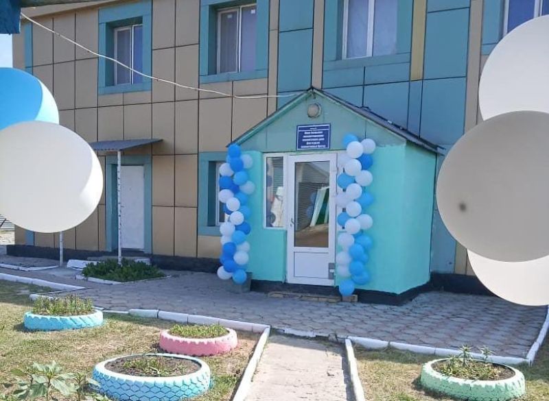 Дом комфортного быта